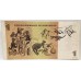 AUSTRALIA 1966 . ONE 1 DOLLAR BANKNOTE . COOMBS/WILSON . STAR NOTE